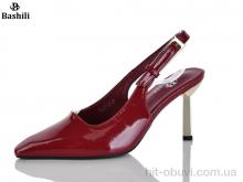 Туфли Башили V306-18