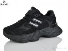 Кросівки Башили H6549-27
