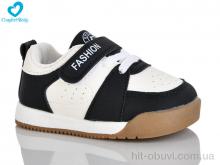 Кросівки Comfort-baby 591-4