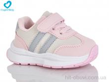 Кросівки Comfort-baby 1538-3