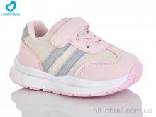 Кросівки Comfort-baby 1538-4