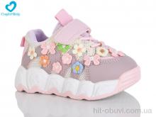 Кросівки Comfort-baby 2801-1