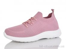 Кросівки MaiNeLin 92-2