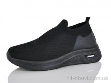 Кросівки MaiNeLin 86-1