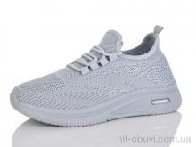 Кросівки MaiNeLin 87-2