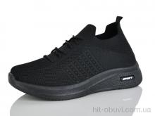 Кросівки MaiNeLin 88-1