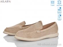 Туфли Ailaifa CG182-2