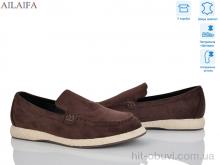 Туфли Ailaifa CG182-5