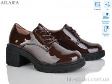 Туфлі Ailaifa XJH2515-2