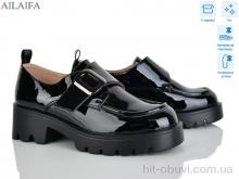 Туфлі Ailaifa XJH2516-2