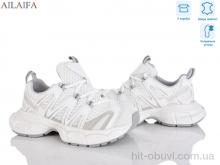 Кросівки Ailaifa 25508-1