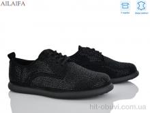 Туфлі Ailaifa KL60-1