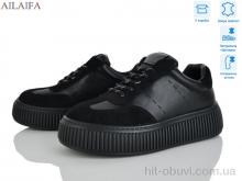 Кроссовки Ailaifa 5039-1