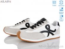 Кроссовки Ailaifa 5022-3