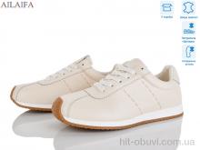 Кроссовки Ailaifa 5059-6
