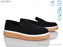 Туфли Ailaifa 5060-6