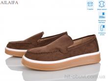 Туфли Ailaifa 5060-9