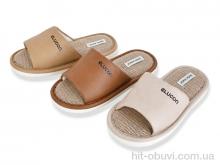 Тапки YZY MD10393 mix