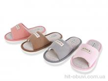 Тапки YZY MD10395 mix