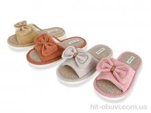 Тапки YZY MD10399 mix