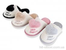 Тапки YZY MD10290 mix