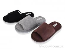 Тапки YZY MU10405 mix