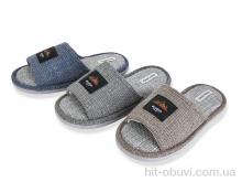 Тапки YZY MU10407 mix