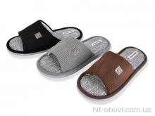 Тапки YZY MU10408 mix