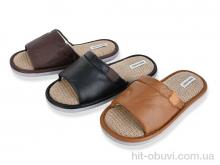 Тапки YZY MU10404 mix