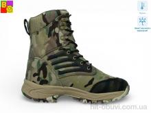 Берцы BG Gepard Hunter N