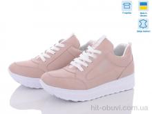 Кроссовки Dan Marest BL5202-1 пудра