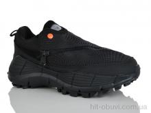 Кроссовки Sen.dini A178-8