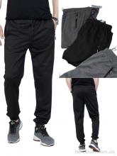 Спортивные штаны Massmag 41285 mix