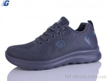 Кроссовки Navigator A26132-4