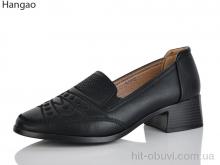 Туфлі LR.Brother B7913