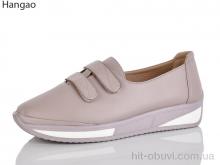 Туфлі LR.Brother B213-3