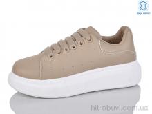 Кроссовки Xifa XF01-AA607-5 шкіра