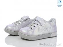 Кроссовки Xifa kids XF01-00795A