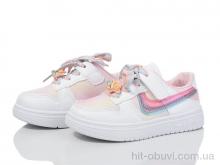 Кроссовки Xifa kids XF01-10990C