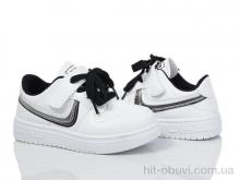 Кроссовки Xifa kids XF01-10991D