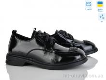 Туфли Fat Fox-Tamei 701-17