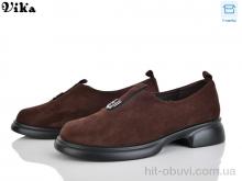 Туфли Vika W707-2