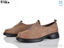 Туфли Vika W707-3