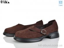 Туфли Vika W706-2