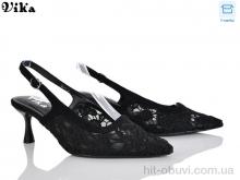 Босоніжки Vika 139-1