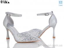 Босоніжки Vika 153-1