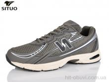 Кросівки Situo D007-5