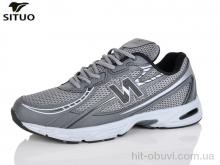 Кросівки Situo D007-4