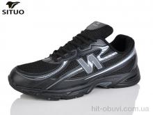 Кросівки Situo D007-1