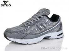 Кросівки Situo A007-4